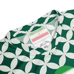 Iran Football World Cup Jersey