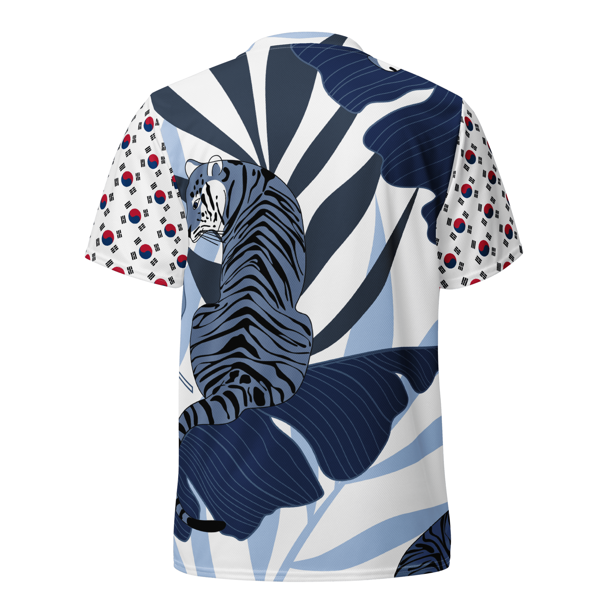 South Korea Football World Cup Jersey