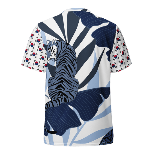 South Korea Football World Cup Jersey