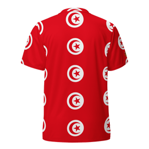 Tunisia Football World Cup Jersey